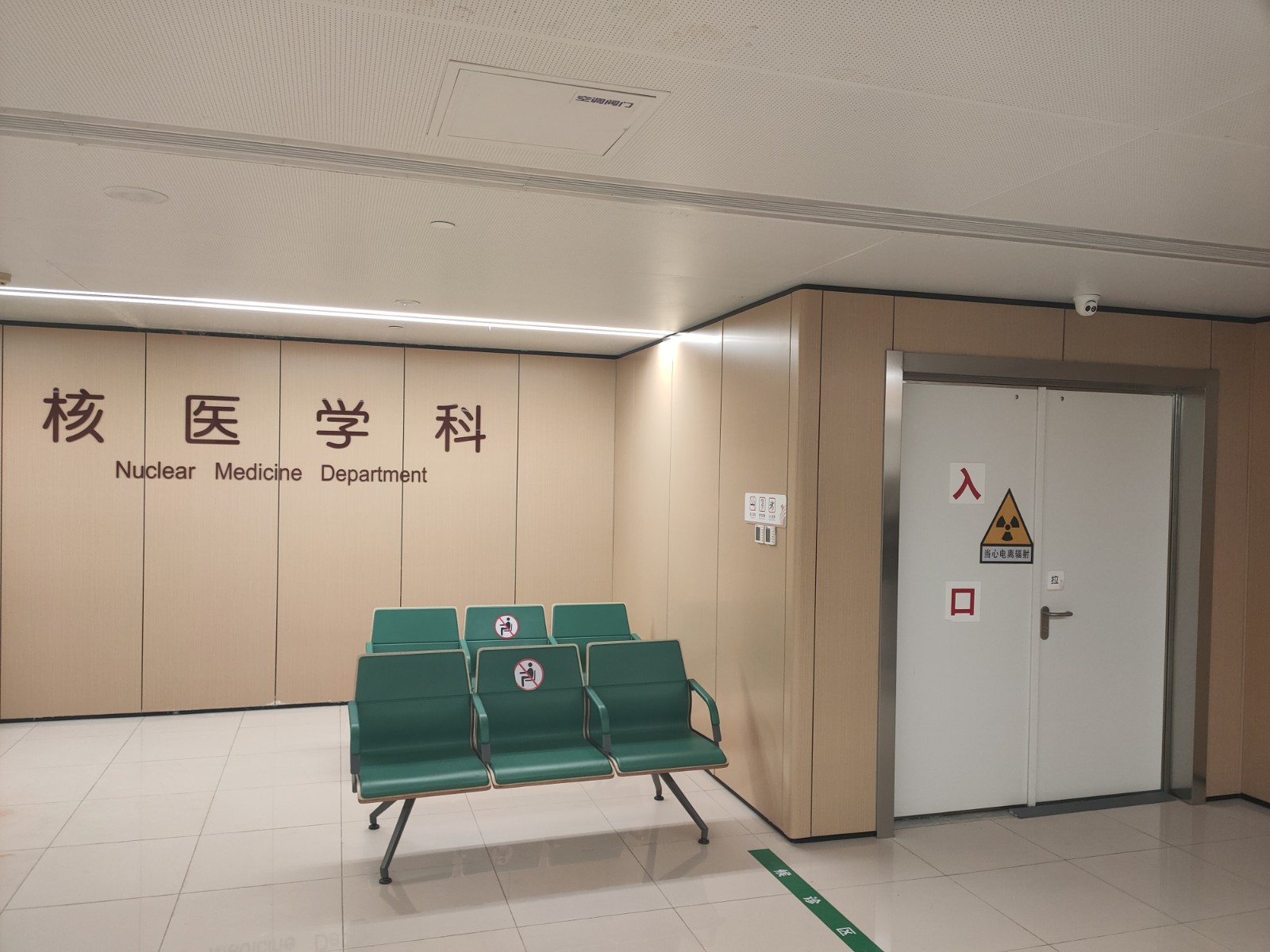 六安宠物医院用防辐射铅门